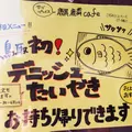 麒麟Cafeの写真_140392