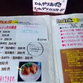 麒麟Cafeの写真_140393