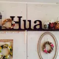 Huaの写真_140797