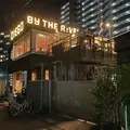 DIEGO BY THE RIVER（ディエゴ・バイ・ザ・リバー）の写真_1411177