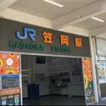 笠岡駅の写真_1415992