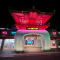 片瀬江ノ島駅の写真_1416322