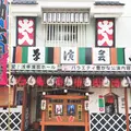 浅草演芸ホールの写真_141893