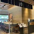 鶴屋吉信 TOKYO MISEの写真_1422099