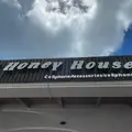 Honey House Tamuning Locationの写真_1423804