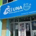 Ice Una Guamの写真_1423839
