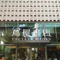代官山 蔦屋書店(TSUTAYA)の写真_142614
