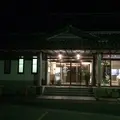 きよもんの湯の写真_142807