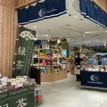 まるごとにっぽんの写真_1428350