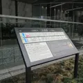 栴檀木橋の写真_1429479