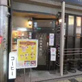 千成屋珈琲店の写真_1429486