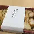 イマカツ 銀座店の写真_142949