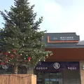 鬼怒川温泉駅の写真_1432169
