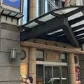 崎陽軒 本店の写真_1435031
