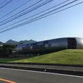 大久保クリニックの写真_143635