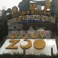 天王寺動物園の写真_143702