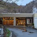 小金湯温泉 湯元 小金湯の写真_1437585