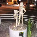 めだかの小道の写真_143825