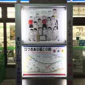 四ツ木駅の写真_143830
