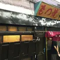 宇ち多゛の写真_143832