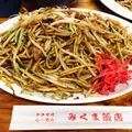 三隈飯店の写真_144129