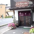 大はかやの写真_144340