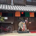 桃太郎のからくり博物館の写真_1444312