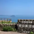 鏡山展望台の写真_1445080