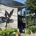 岡本太郎記念館の写真_144610