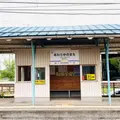 あわら湯のまち駅の写真_1448193