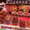 築地うなぎ食堂 にっしん太助の写真_145063
