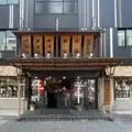 黒田屋本店の写真_1451211