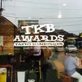 武雄バーガーショップ TKB AWARDS(ティーケービーアワーズ)の写真_145879