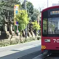 住吉鳥居前の写真_147131