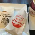 横濱ありあけ本館・ハーバーズムーンの写真_1476706