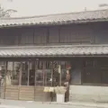 ござ九･森九商店の写真_147730