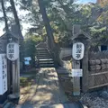 観瀾亭の写真_1483962