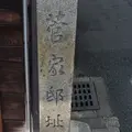 菅大臣神社/北菅大臣神社の写真_148700