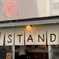 立ち飲みワイン 荒川STANDの写真_1492054