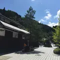 道の駅 萩往還の写真_149361