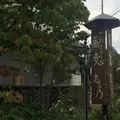 志な乃の写真_149708