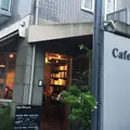 カフェ オブスキュラ （Cafe Obscura）の写真_150202