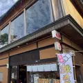 蓬莱堂の写真_1505592