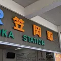 笠岡駅の写真_1506631