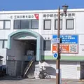 一般社団法人 笠岡市観光協会の写真_1506635