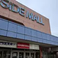 笠岡シーサイドモールの写真_1506637