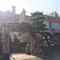 阿字ヶ浦温泉のぞみの写真_151140
