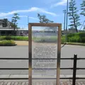二見は明石市の西の玄関の写真_1511409