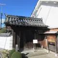 旧萱野家（大石順教尼の記念館）の写真_1511806