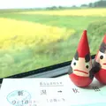 駅レンタカー新潟営業所の写真_151315